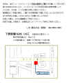 img007.jpg (182611 �o�C�g)