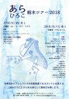 1017.png (717086 バイト)