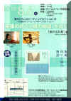 img004.jpg (118234 �o�C�g)