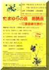 img011.jpg (134375 �o�C�g)