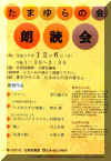 img1110.jpg (117985 �o�C�g)