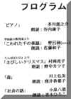 img1111.jpg (61712 �o�C�g)