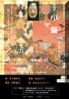 img113.jpg (432791 �o�C�g)