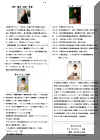 img114.jpg (324034 �o�C�g)