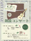 437851708_423681230263378_6888014631676995849_n.jpg (115299 バイト)