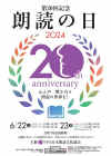 58bcc99e-e4ec-40e3-b72c-bd5785de7ebe.jpg (97192 バイト)