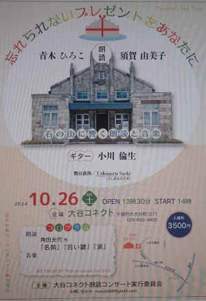 8242f7e6-8028-4447-b4d4-74966629ddad.jpg (94046 バイト)