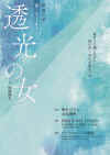 f56fbeba-0d67-4044-835e-d78515db80b4.jpg (87419 バイト)
