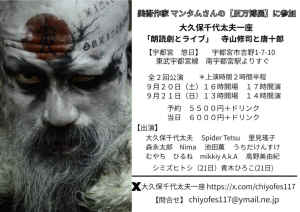 099f6ce1-159c-4652-9a2a-c1ca5d0849b4.jpg (228093 oCg)