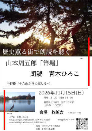 3990ae90-05a0-4466-904b-800113df92c0.jpg (75027 �o�C�g)