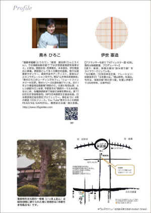 95005513-2d38-4bfa-812c-e80bab83773f.jpg (218299 �o�C�g)