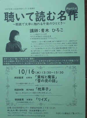 c63acca1-170a-48f1-ba11-cc98ff3185c9.jpg (306277 oCg)